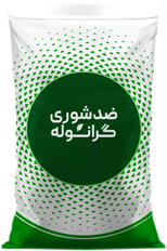 کود ضدشوری گرانوله