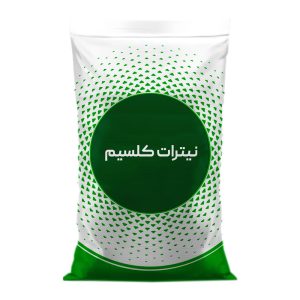نیترات کلسیم 25 کیلو گرمی