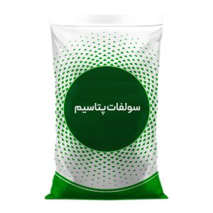 کیسه 25 کیلوگرمی کود سولفات پتاسیم امرالد با 50% پتاسیم و 17.5% گوگرد برای باغات و مزارع